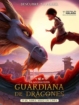 网站优化软件选哪家的