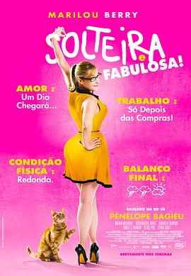 营销网站优化平台排名