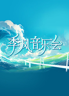海南seo排名怎么合作